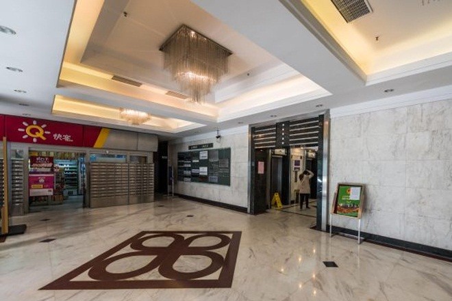 環(huán)球廣場(chǎng)