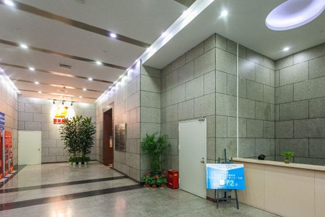 新世紀(jì)辦公中心