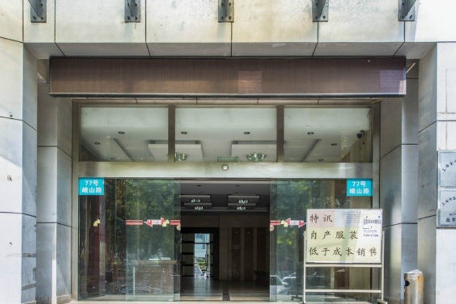 加禾loft創(chuàng)意園