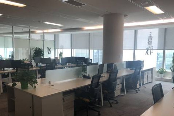 中融碧玉藍(lán)天