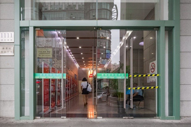 新世紀(jì)辦公中心