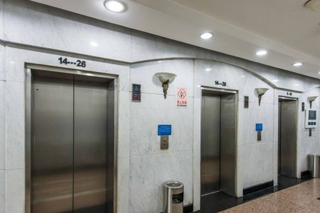 東方國際科技大廈