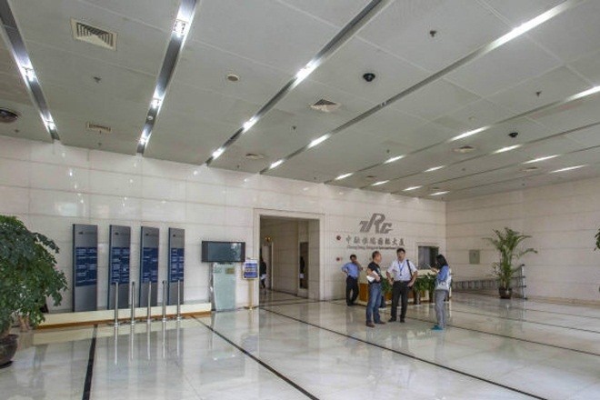 中融恒瑞國(guó)際大廈