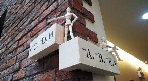 源一創(chuàng)意辦公中心