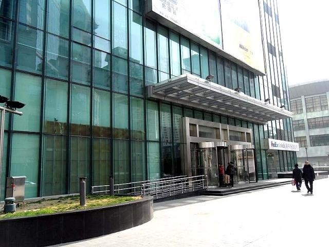 中融恒瑞國(guó)際大廈