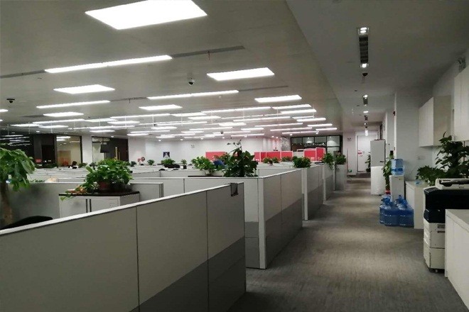 全華信息大廈
