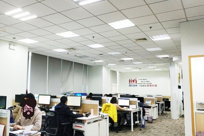 中融恒瑞國(guó)際大廈