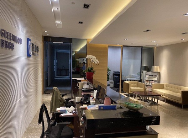 建工大唐國際大廈