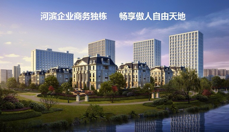 陸家嘴金融街區(qū)