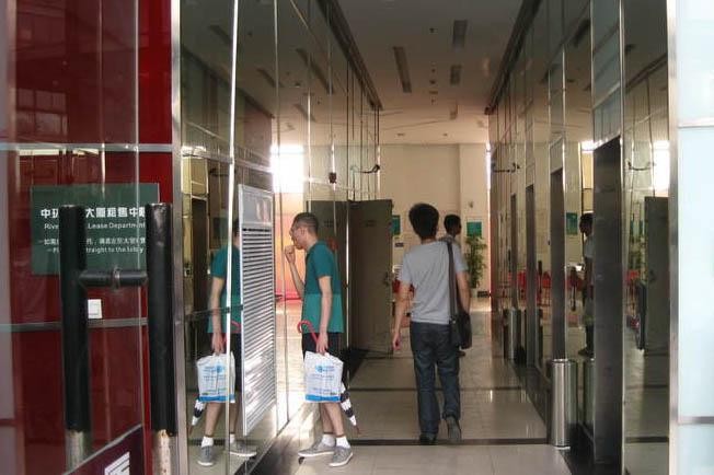 中環(huán)濱江大廈