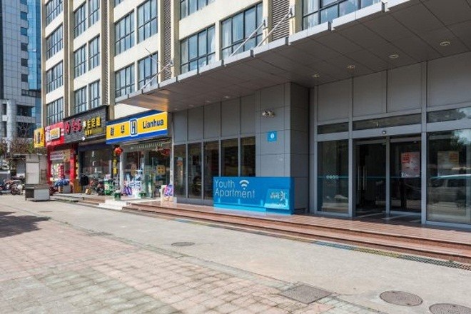 碧?，F(xiàn)代苑