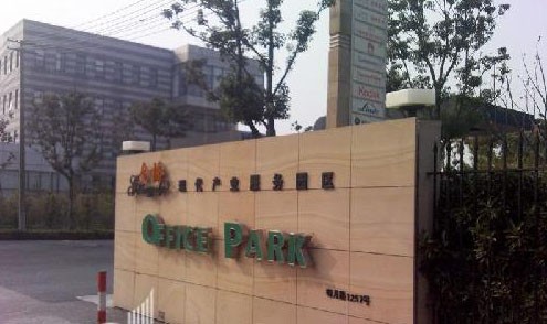 office park