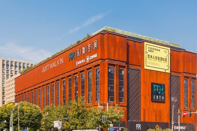 租賃上海寫字樓找寫字樓中介劃算嗎？