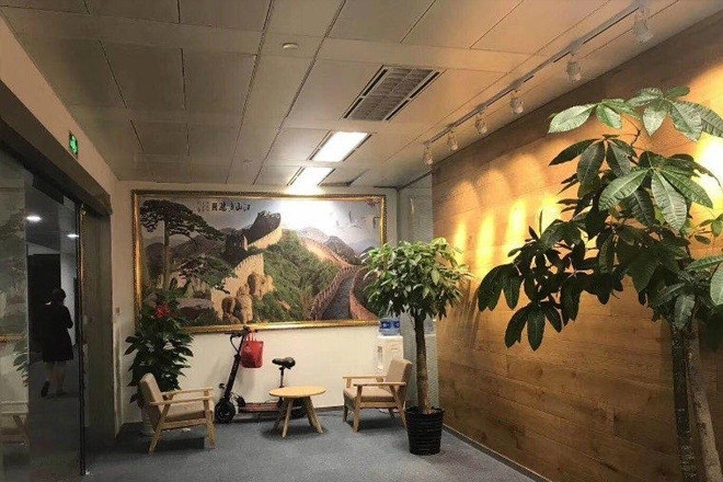 東方萬國企業(yè)中心