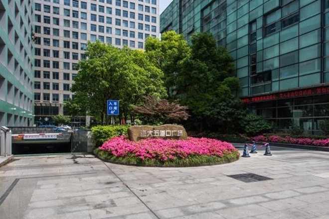 證大五道口廣場(chǎng)