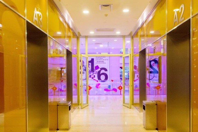 證大喜馬拉雅中心