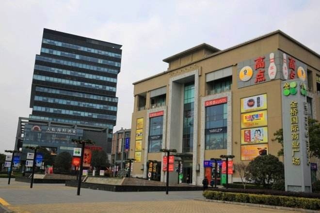 金橋國際商業(yè)廣場