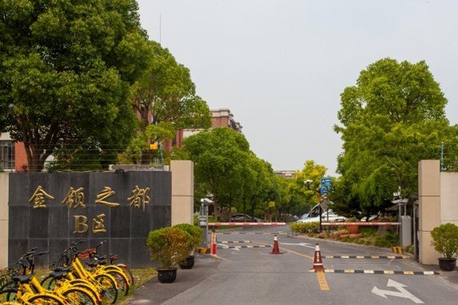 金領(lǐng)之都B區(qū)