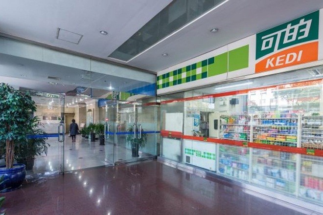 現(xiàn)代通信大廈