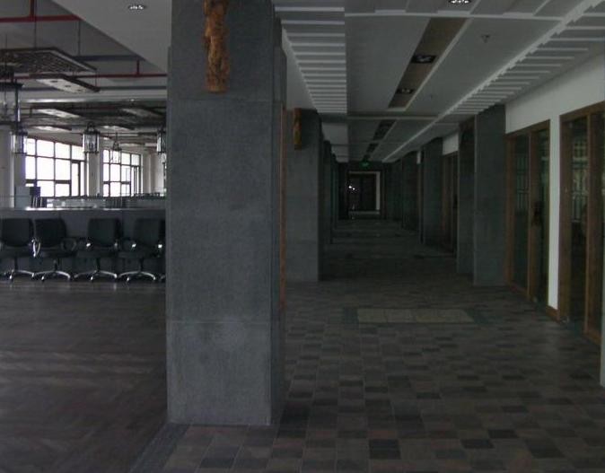 群工工業(yè)園