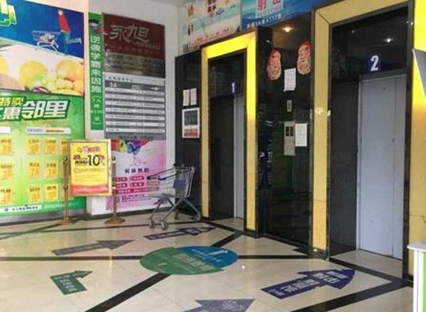 帛堯商務(wù)廣場