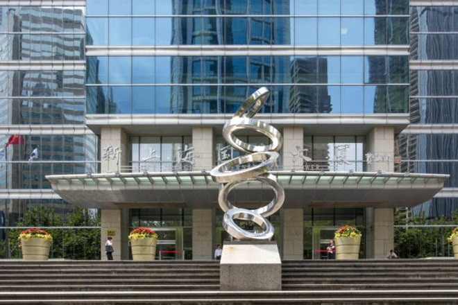 新上海國際大廈