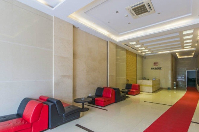 程文商務(wù)中心