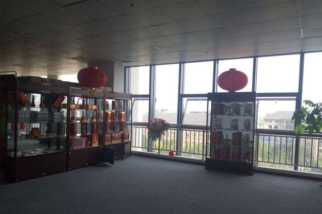 寰啟商務(wù)大廈