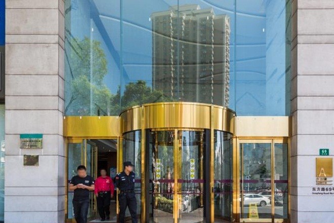 裕景國際商務(wù)廣場