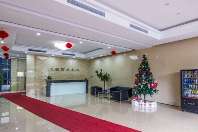 寰啟商務(wù)大廈