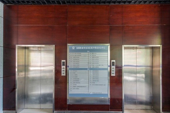 麗晟廣場(chǎng)