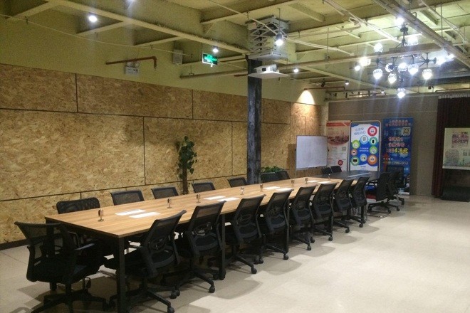 盤古創(chuàng)業(yè)57