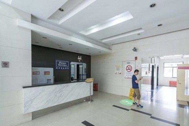 永業(yè)商務(wù)樓