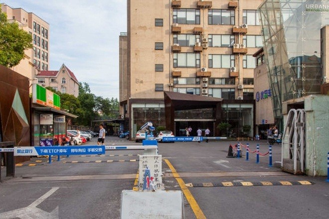 左岸88創(chuàng)意園