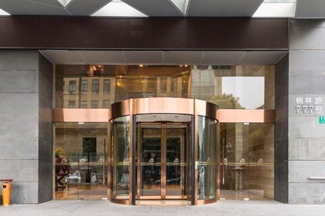 鄂爾多斯艾力大廈