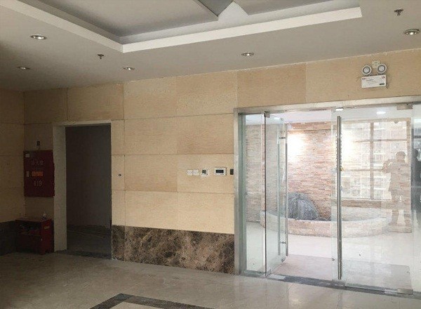 百安居浦東商務(wù)大廈