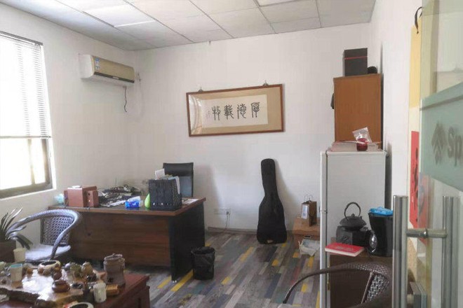 金橋谷創(chuàng)意園