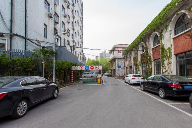 康琳創(chuàng)意園