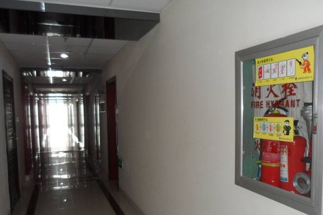 禹州金橋國(guó)際