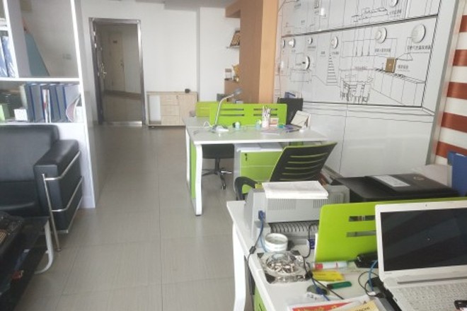 禹州金橋國(guó)際