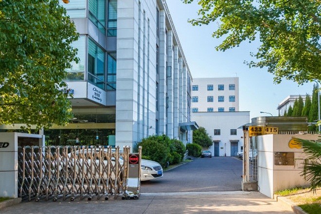 創(chuàng)潔科技園