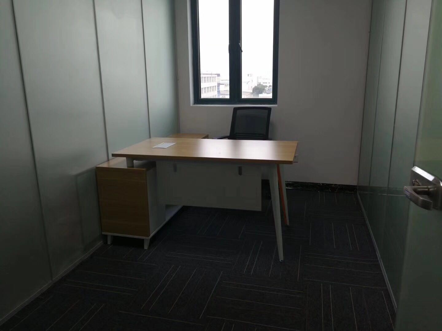 安航企業(yè)中心