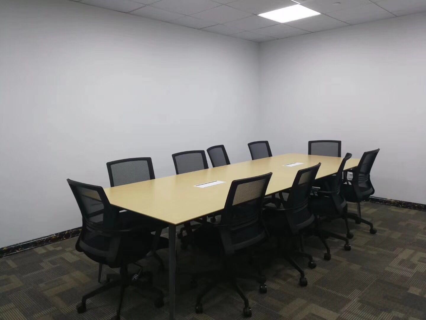 安航企業(yè)中心