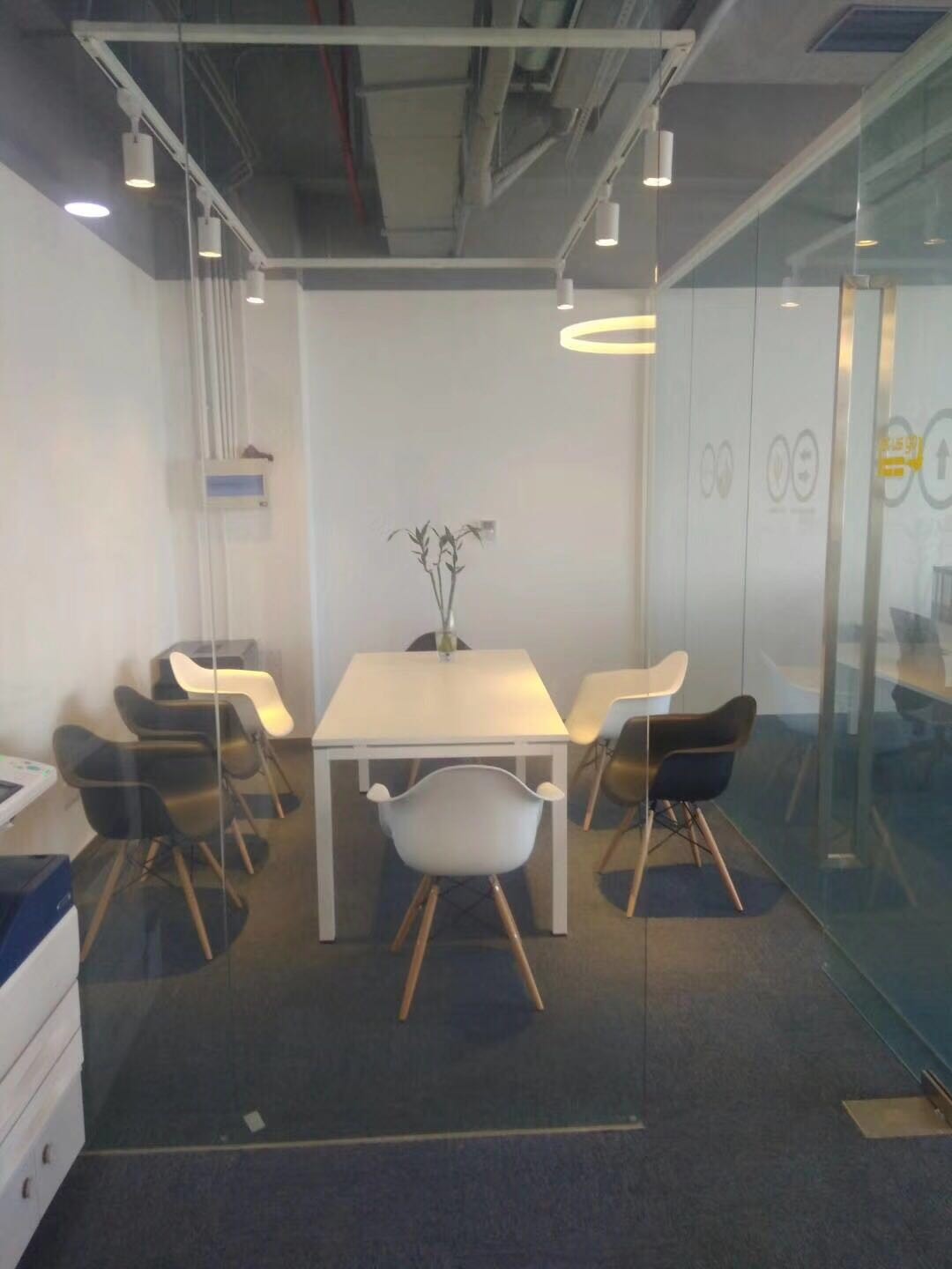 創(chuàng)企天地