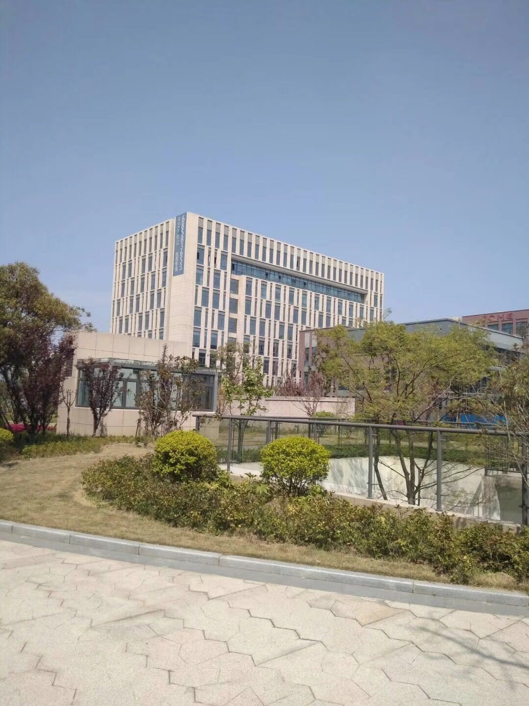 創(chuàng)企天地