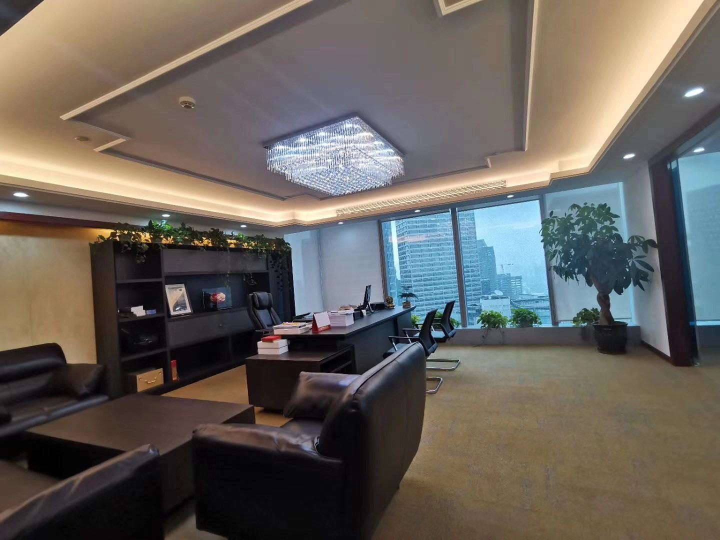 城建國(guó)際中心