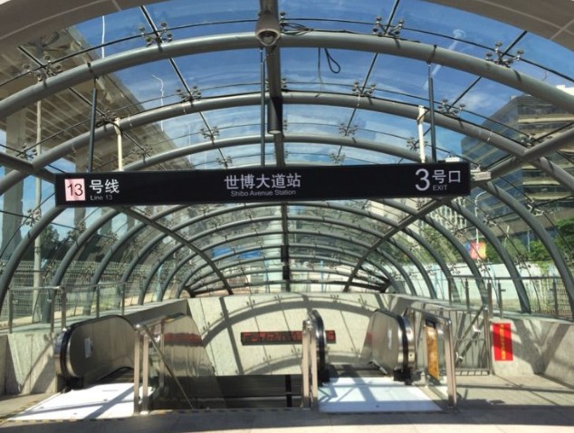 中外運(yùn)上海大廈