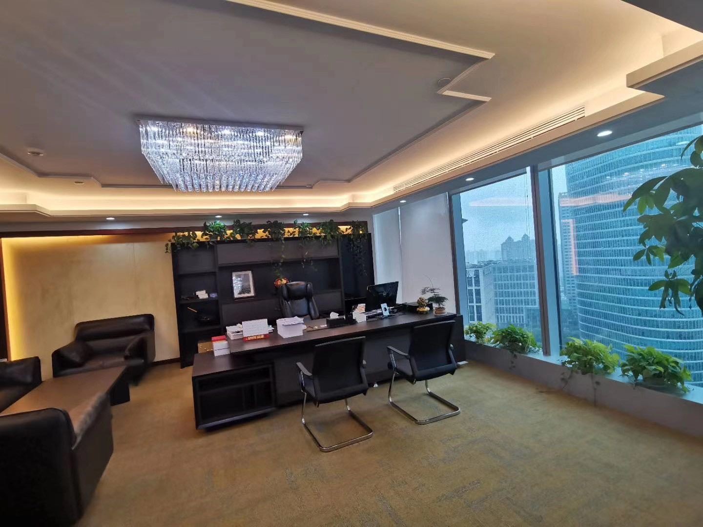 城建國(guó)際中心