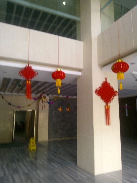 文士商務(wù)樓