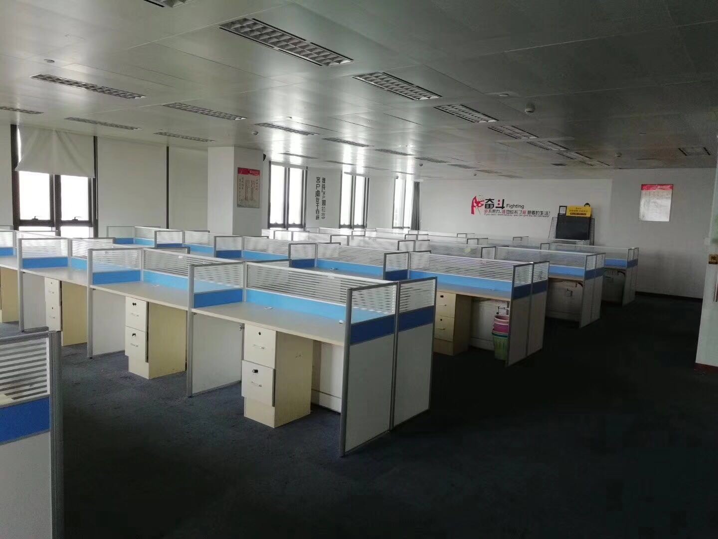 東方萬國企業(yè)中心